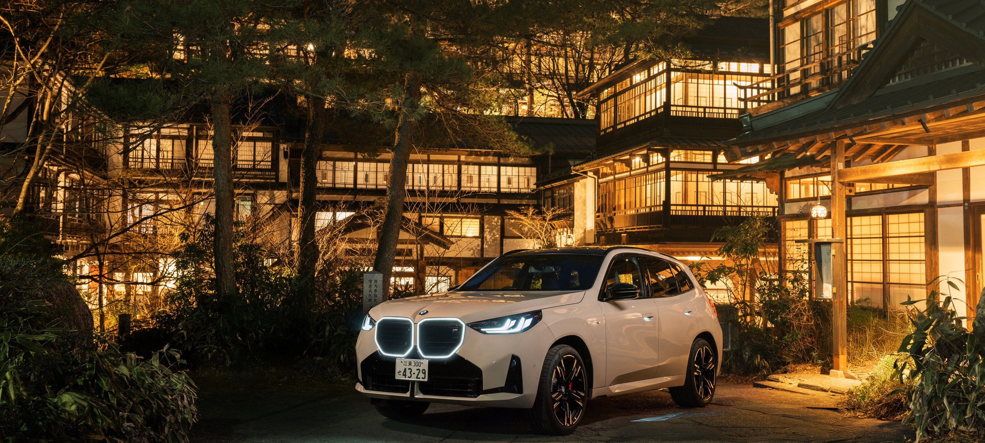 NEW X3 Test Drive Fair