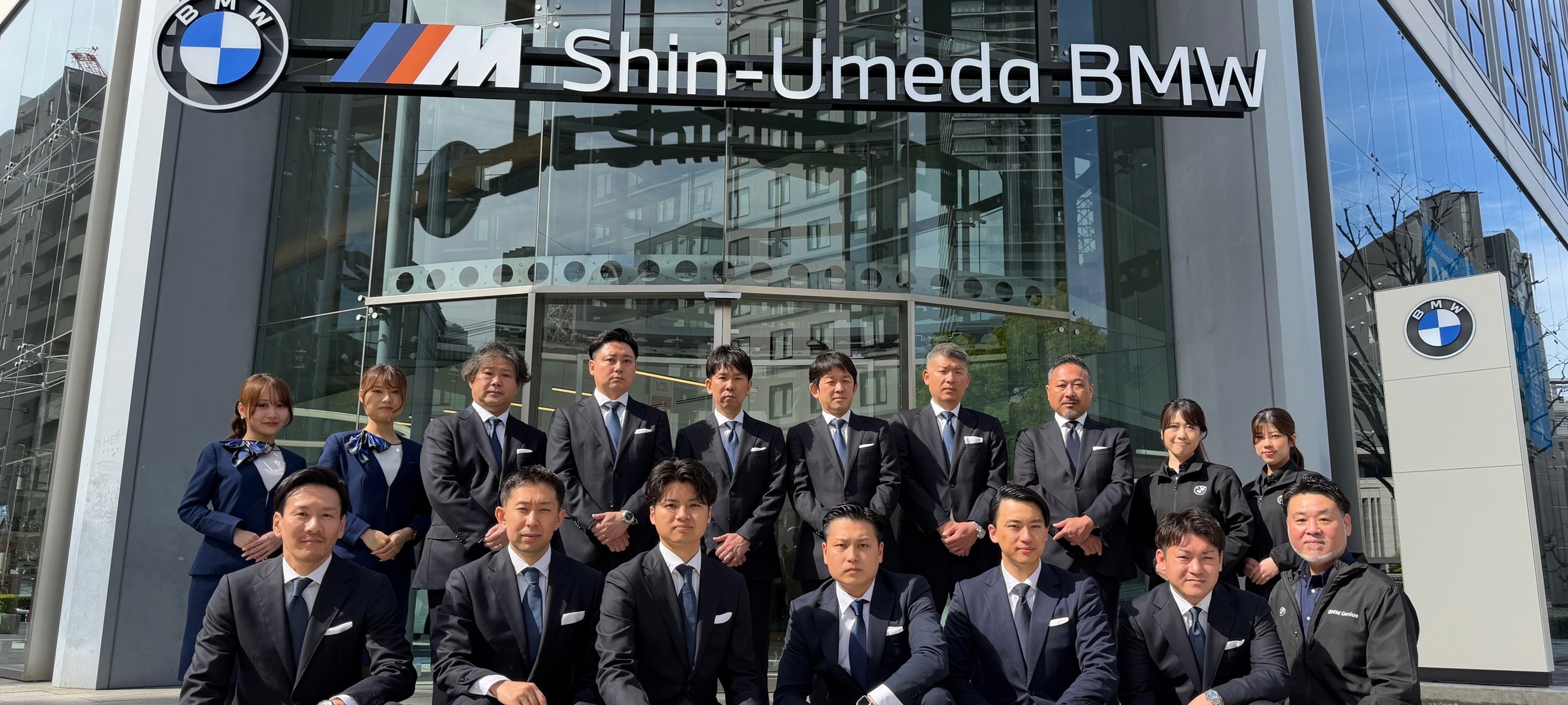 Shin-umeda BMW