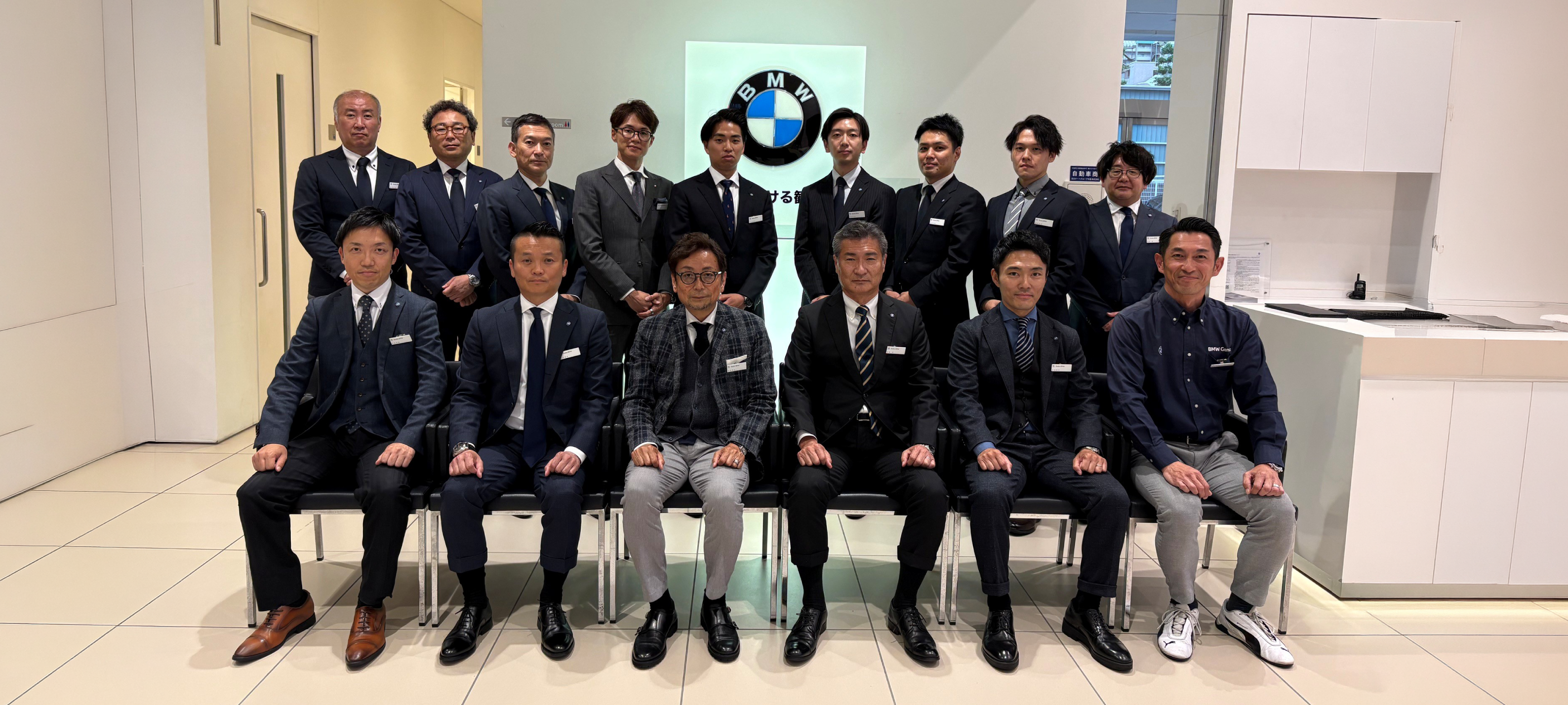 Osaka BMW 千里支店