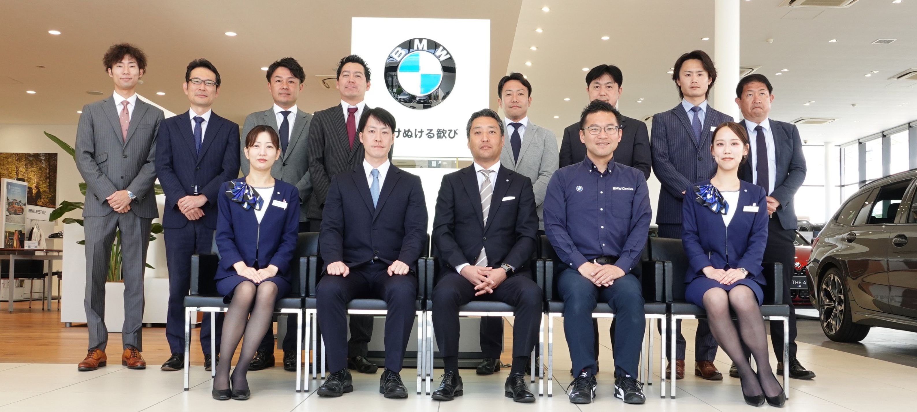 Osaka BMW 城東鶴見支店ショールーム