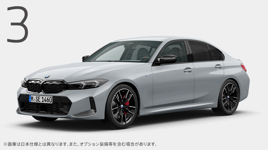 3 M340