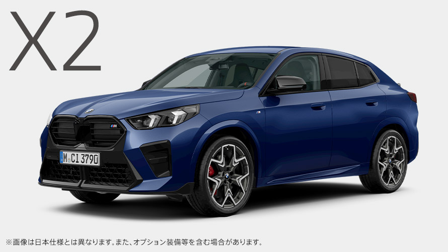 X2 M35i