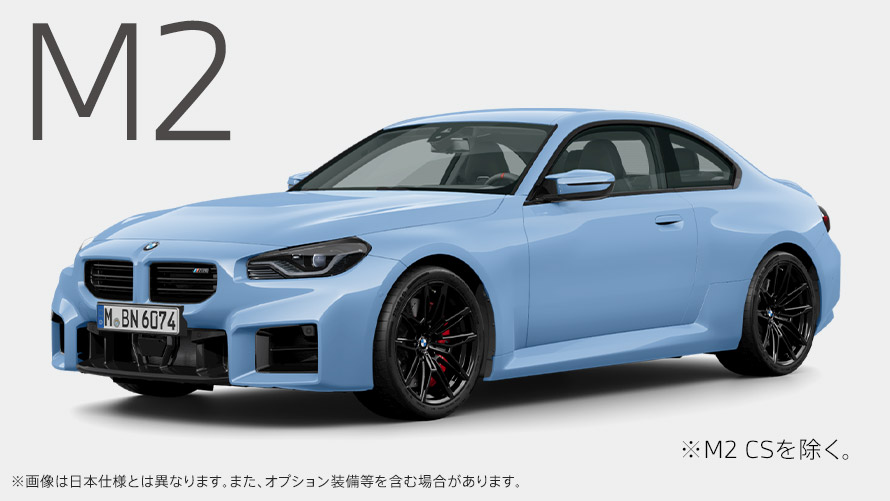 M2