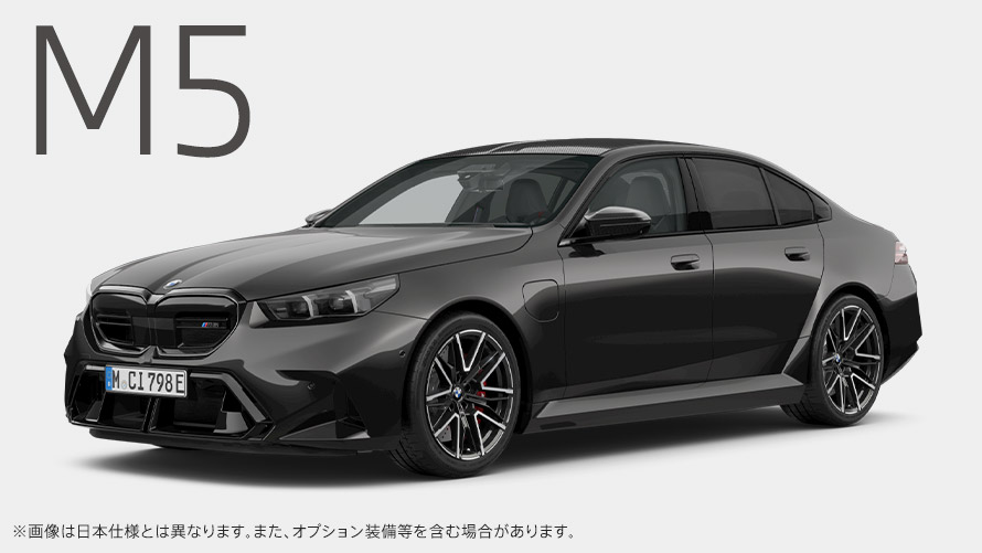 M5