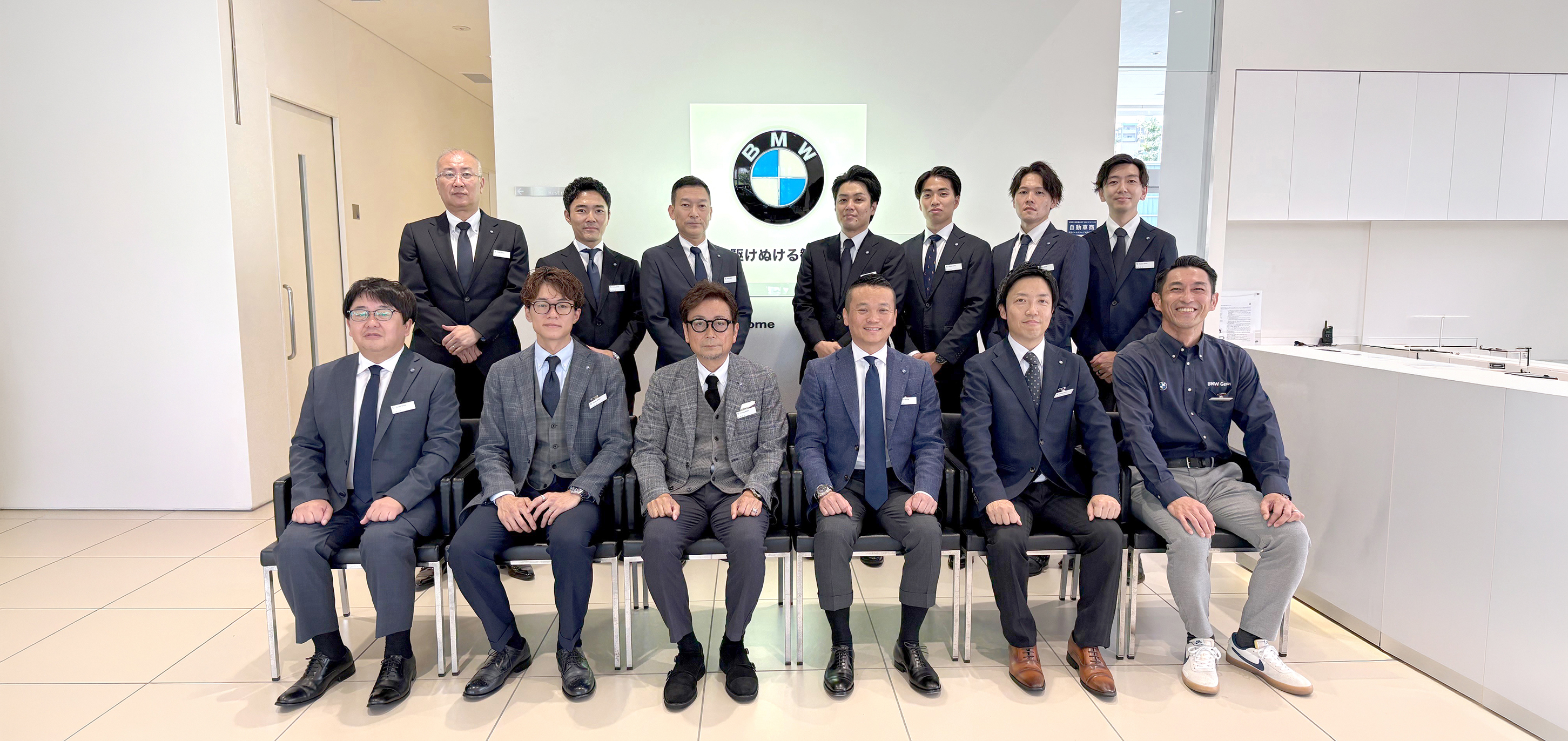 Osaka BMW 千里支店