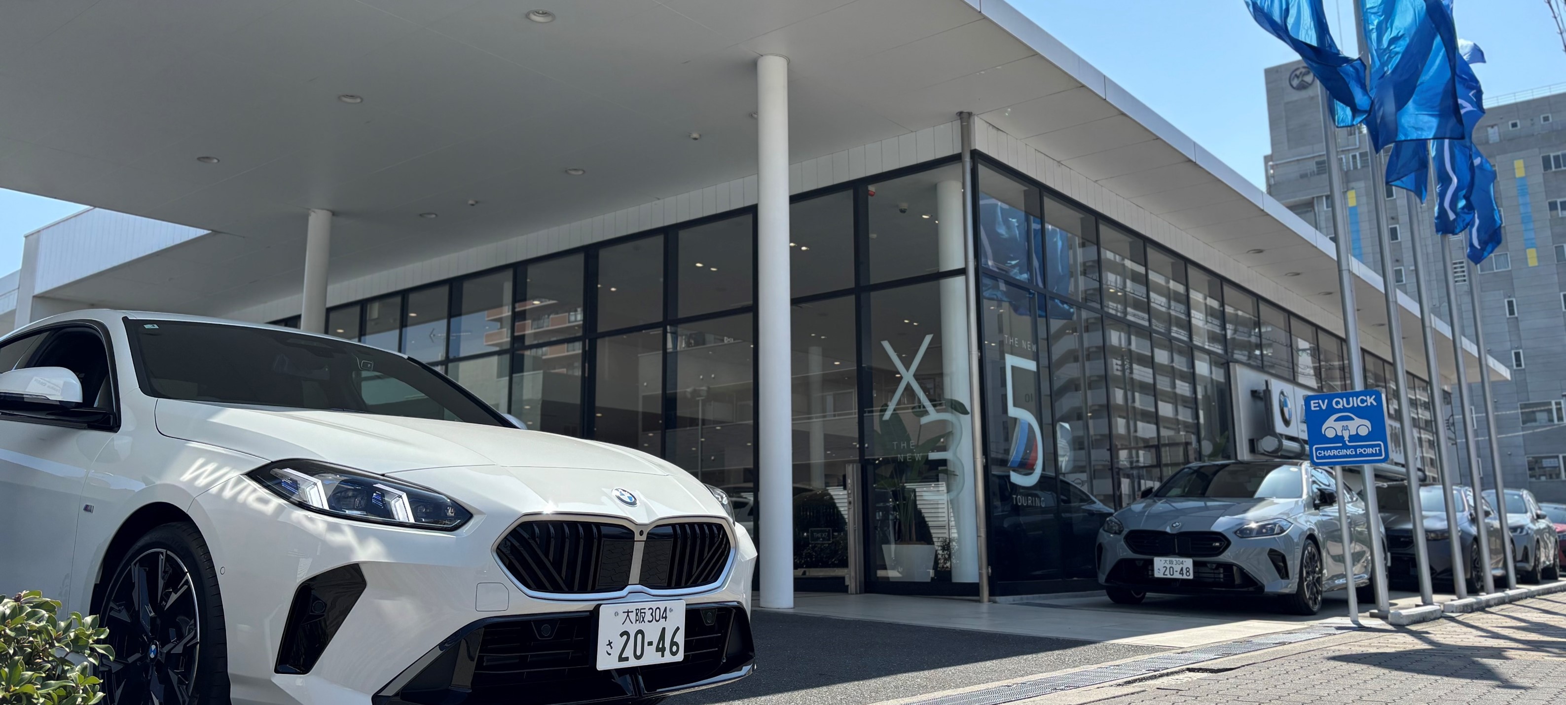 Osaka BMW 城東鶴見支店ショールーム