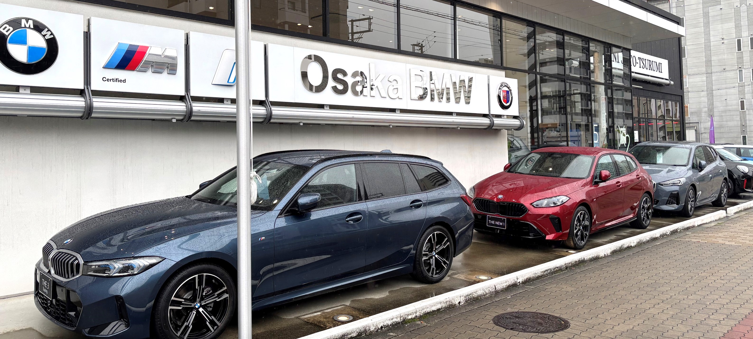 Osaka BMW 城東鶴見支店ショールーム