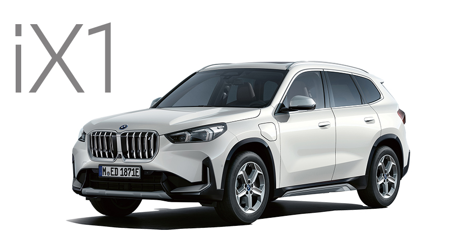 New BMW iX1 xDrive30 xLine