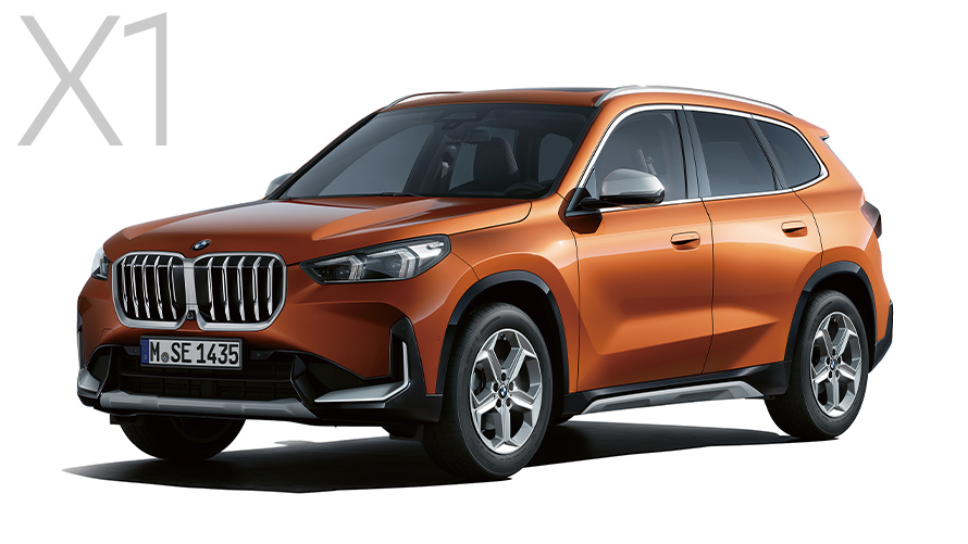 New BMW X1 xDrive20d xLine