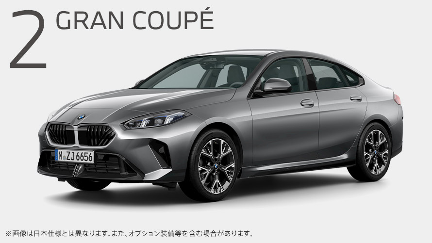 2 GRAN COUPE