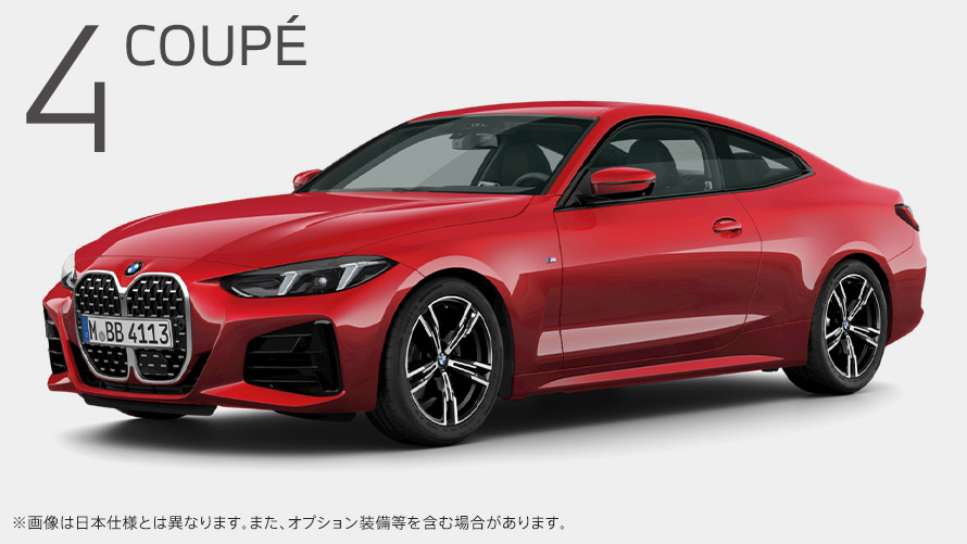 4 COUPE