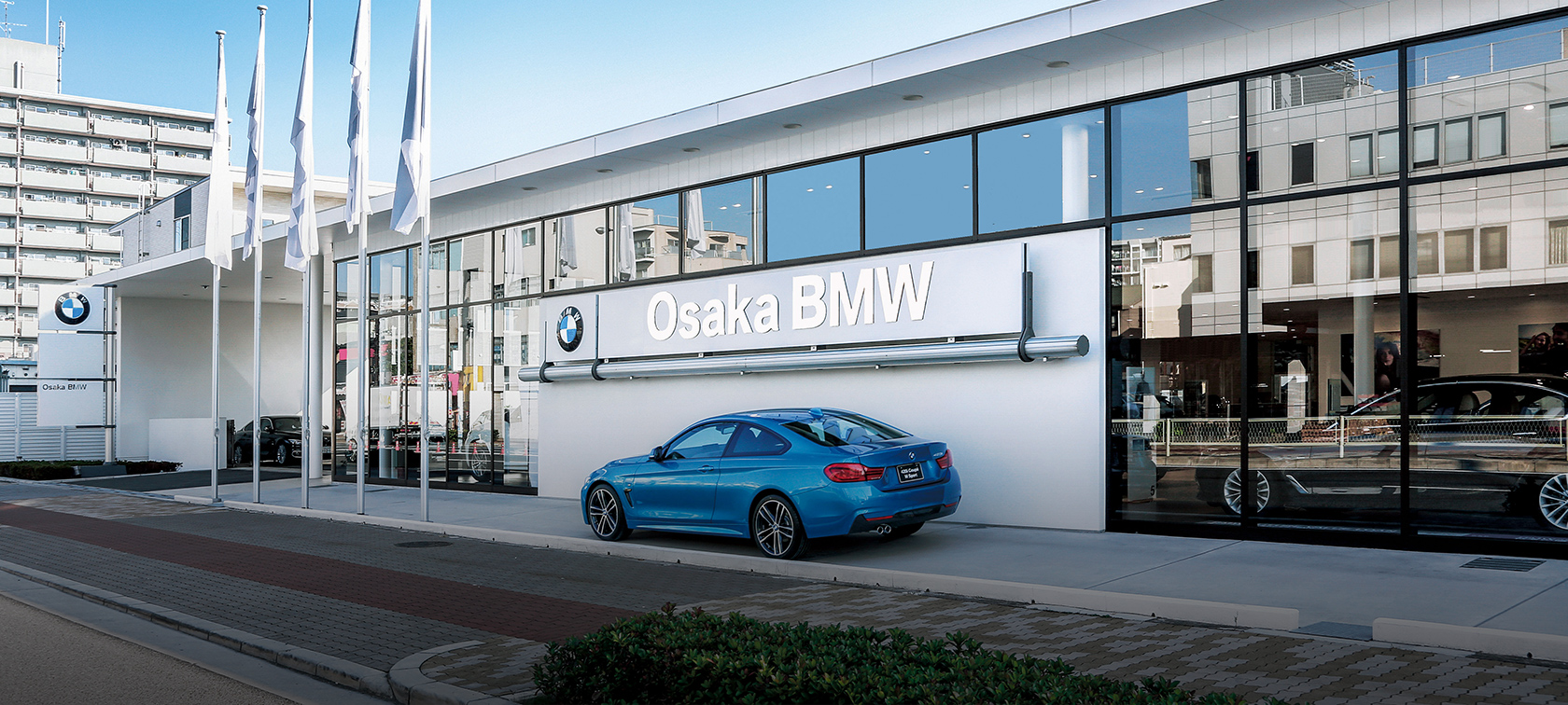 Osaka BMW Premium Selection 城東鶴見