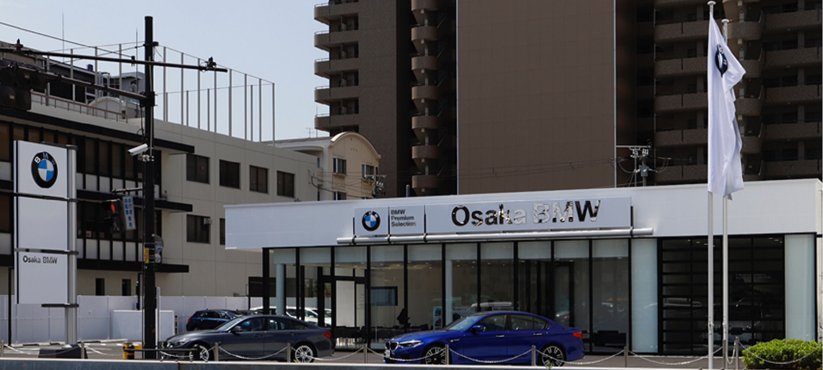 Osaka BMW Premium Selection 姫里