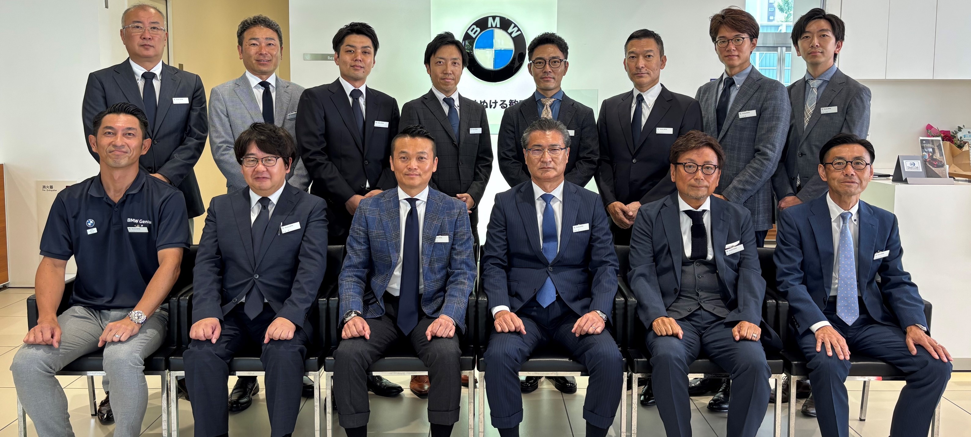 Osaka BMW 千里支店
