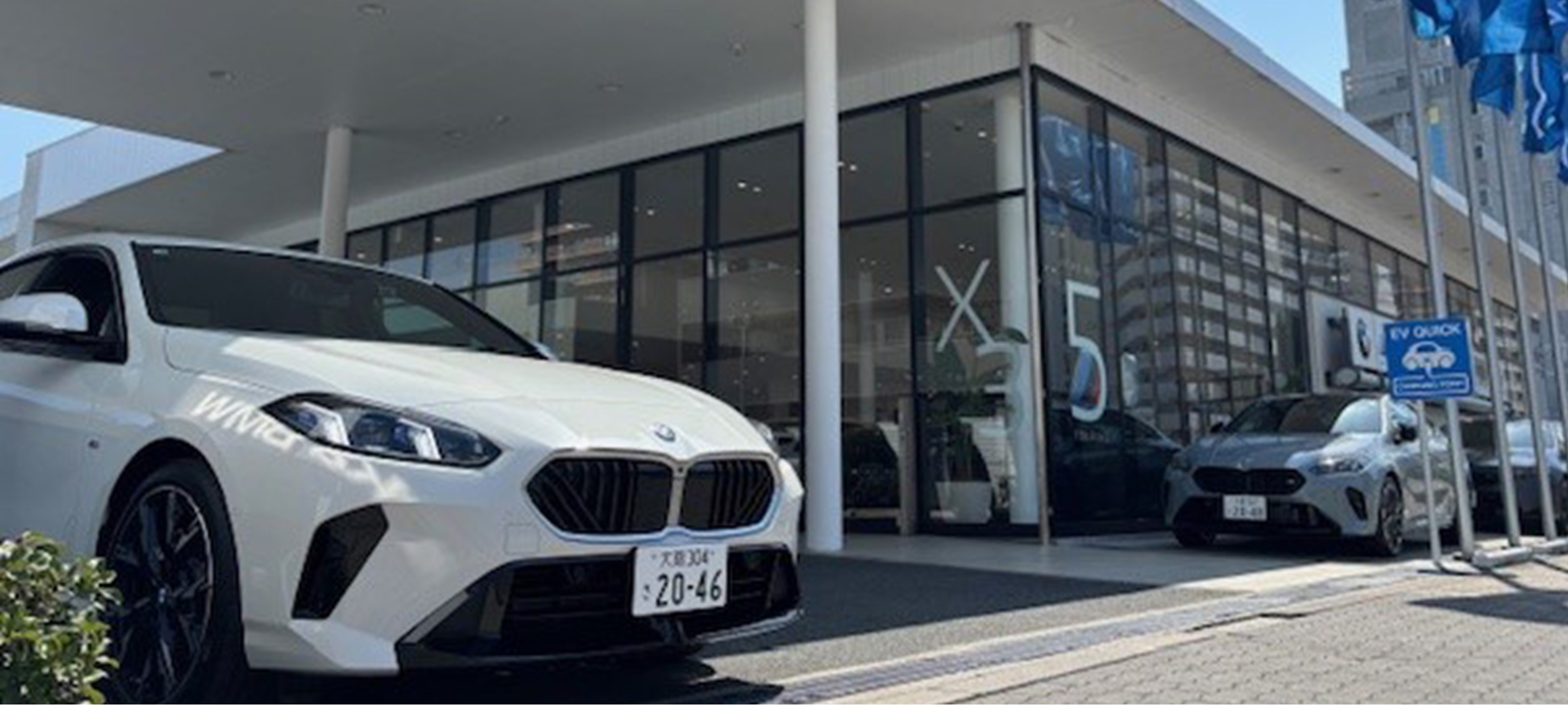 Osaka BMW 城東鶴見支店ショールーム
