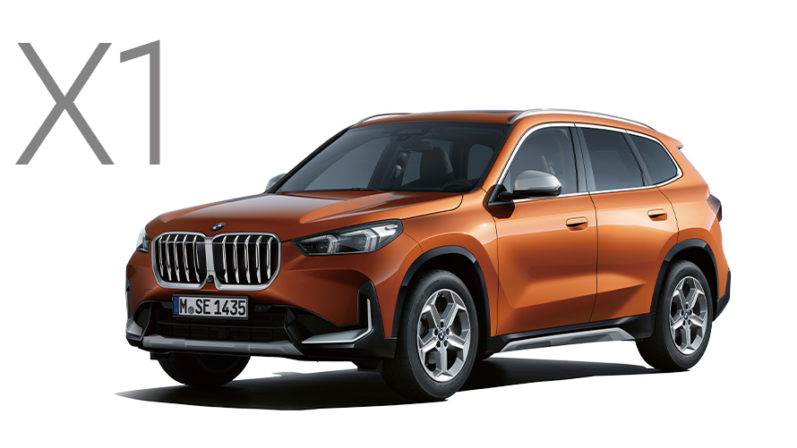 New BMW X1 xDrive20d xLine