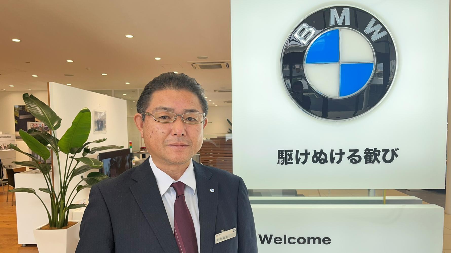 Osaka BMW 城東鶴見支店 BMW 正規ディーラー Osaka BMW 城東鶴見支店 BMW 正規ディーラー