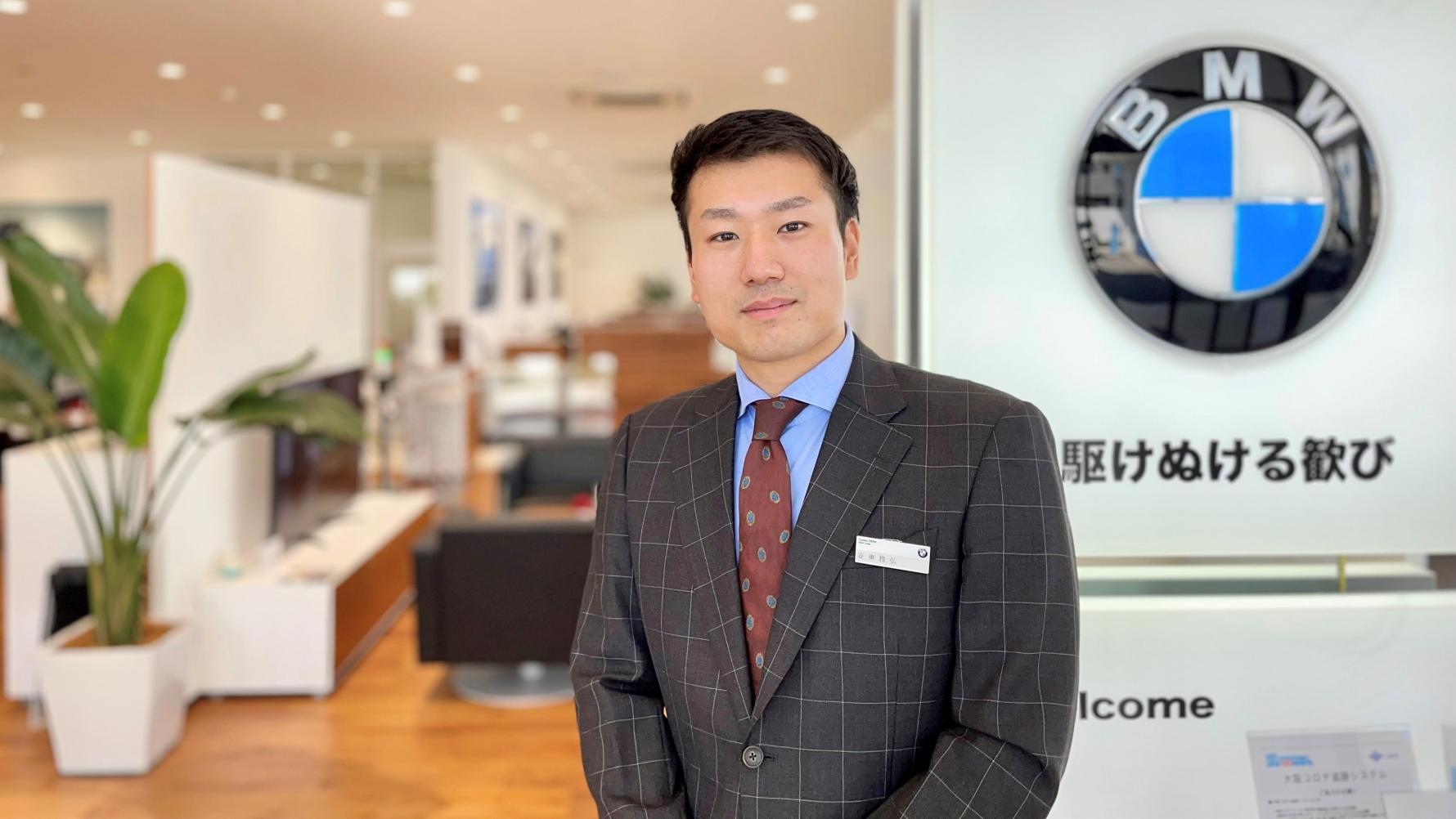 Osaka BMW 城東鶴見支店 BMW 正規ディーラー Osaka BMW 城東鶴見支店 BMW 正規ディーラー