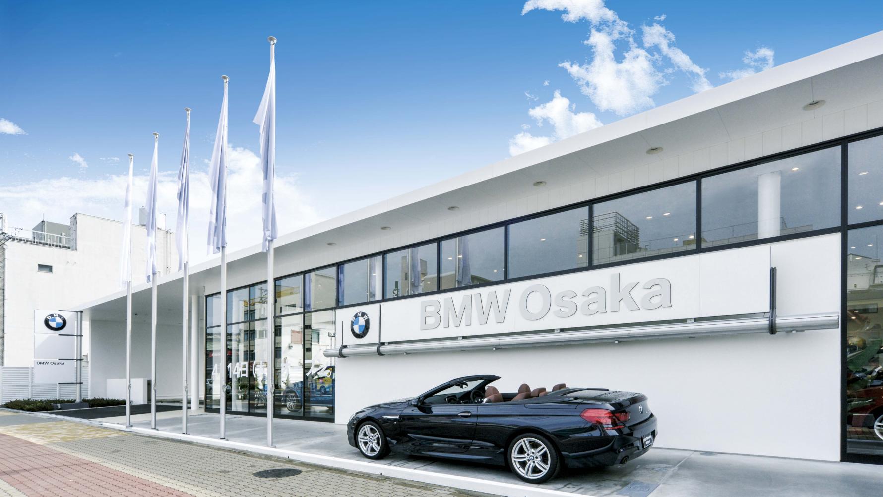 Osaka BMW 城東鶴見支店 BMW 正規ディーラー Osaka BMW 城東鶴見支店 BMW 正規ディーラー