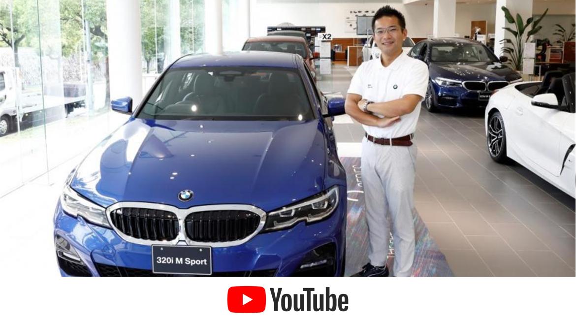 Osaka BMW Youtubeチャンネル