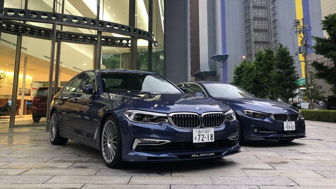 ALPINA 試乗会