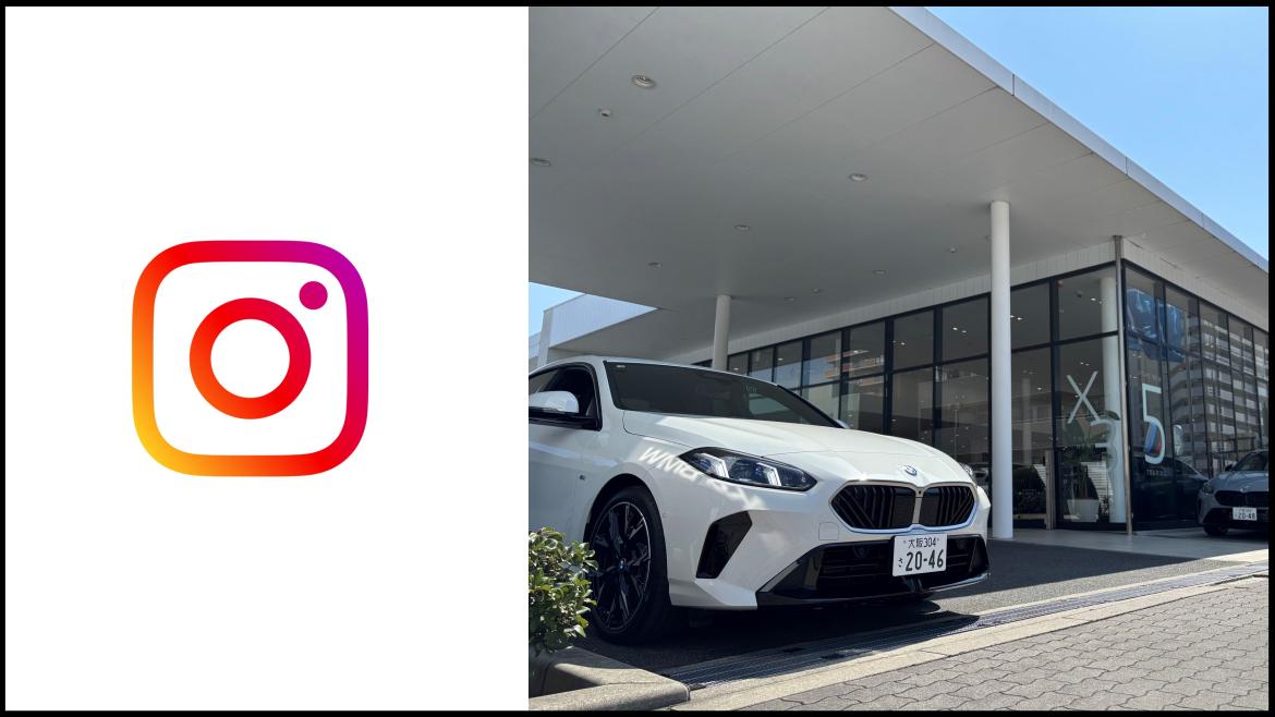 Osaka BMW Instagram