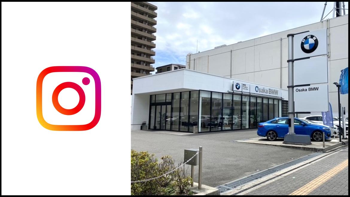 BMW Premium Selection 姫里 Instagram