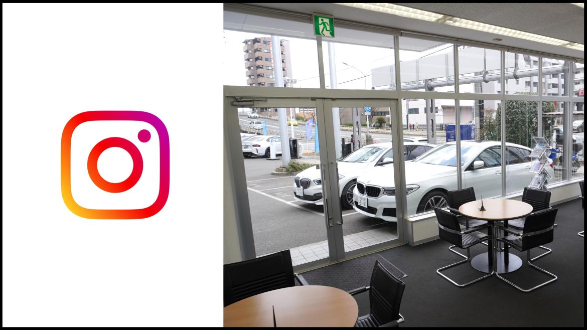 BMW Premium Selection 吹田 Instagram