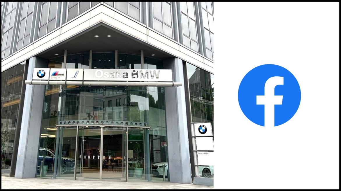 Osaka BMW Facebook