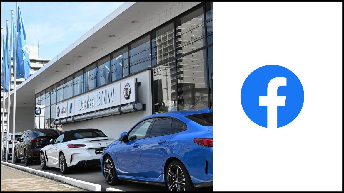 Osaka BMW BMW Premium Selection Facebook