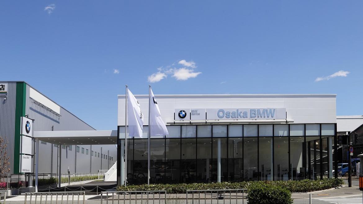 Osaka BMW テクニカルセンターOPEN