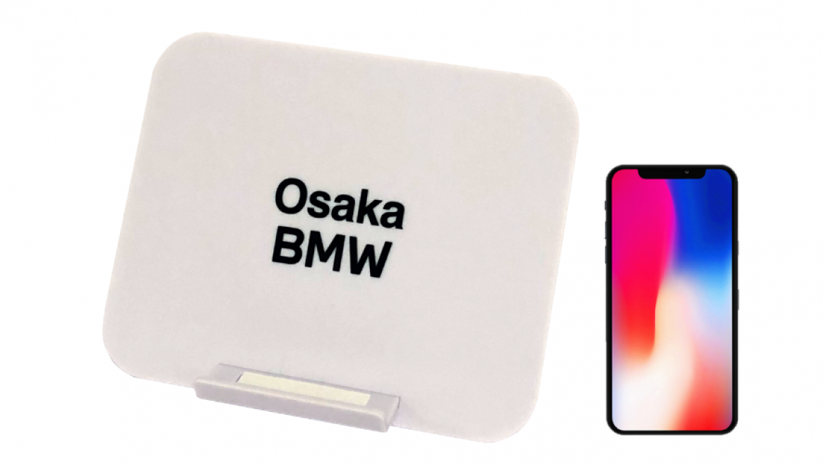 Osaka BMW WEB限定予約特典
