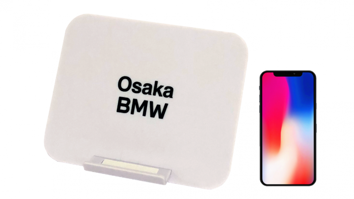 Osaka BMW　WEB限定予約特典