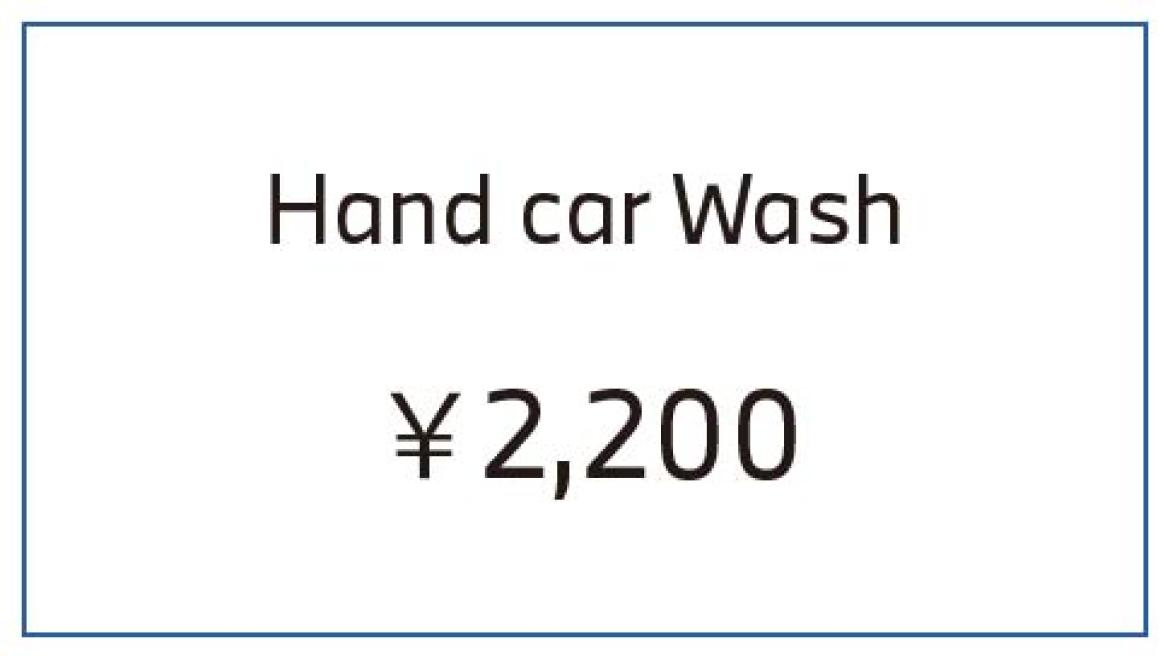 Hand car Wash