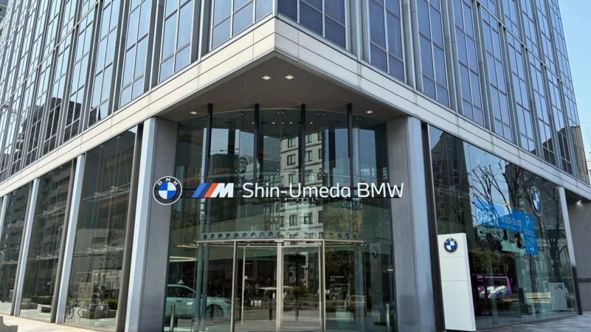 Shin-Umeda BMW