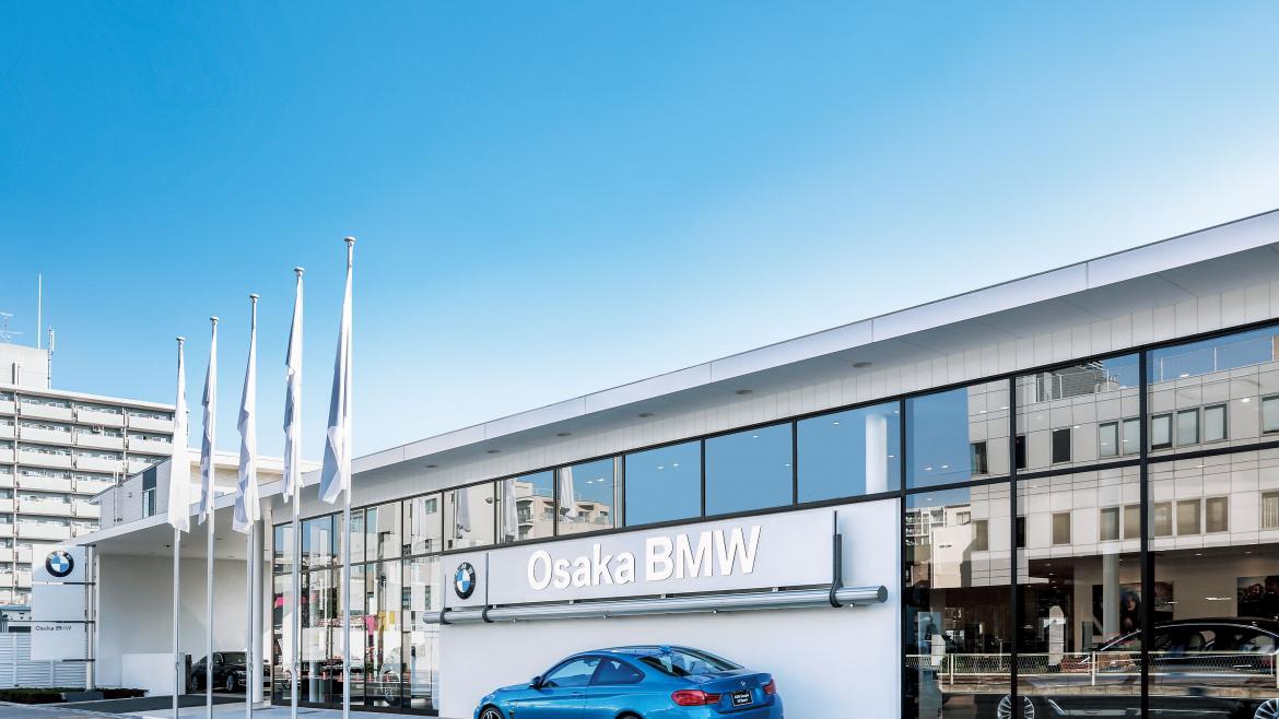 Osaka BMW 城東鶴見支店