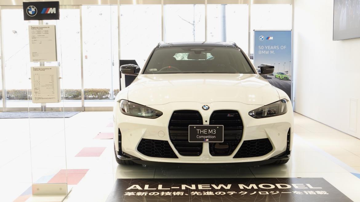 M Paddock / 千里支店 | Osaka BMW 正規ディーラー