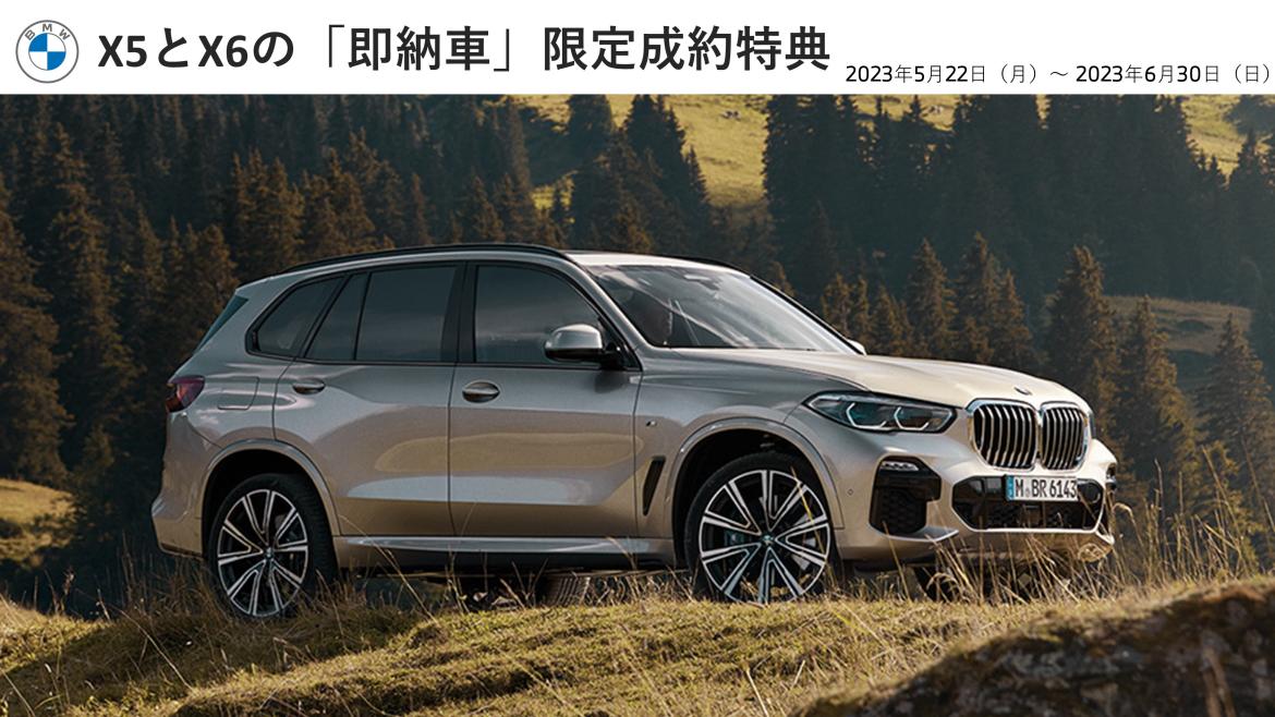 限定品好評新品 完全数量限定 ファンブック 「BMW M LOVE 日本語版」 趣味・スポーツ・実用
