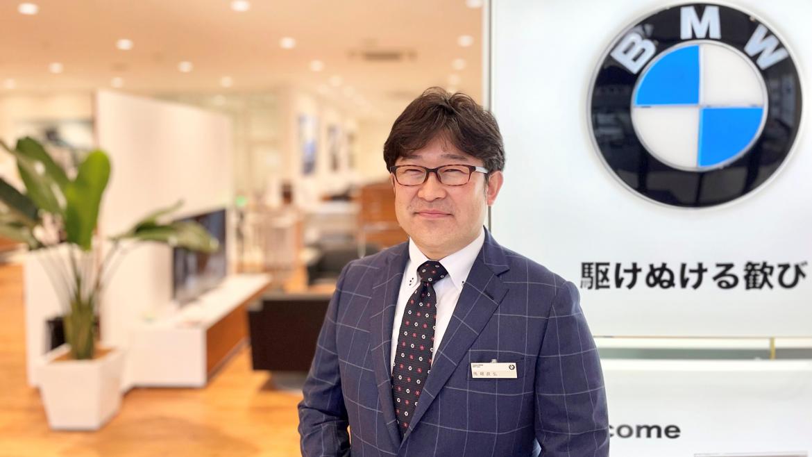 副店長:馬場