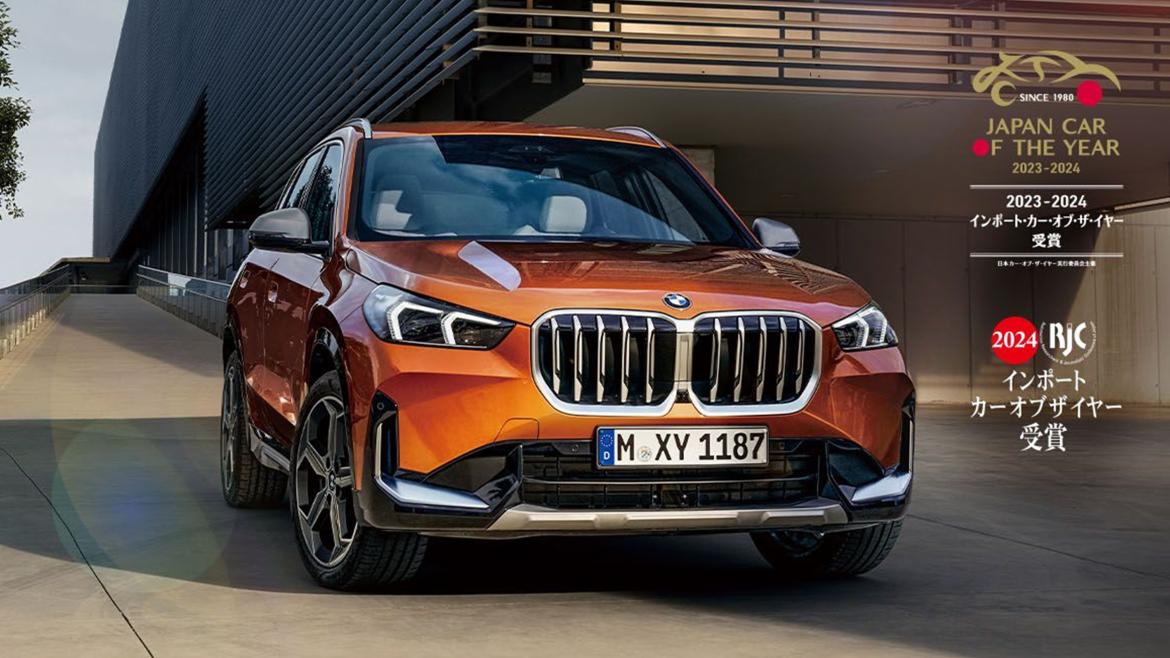 Osaka BMW】Osaka BMW New Year Fair 2024 | BMW Dealers