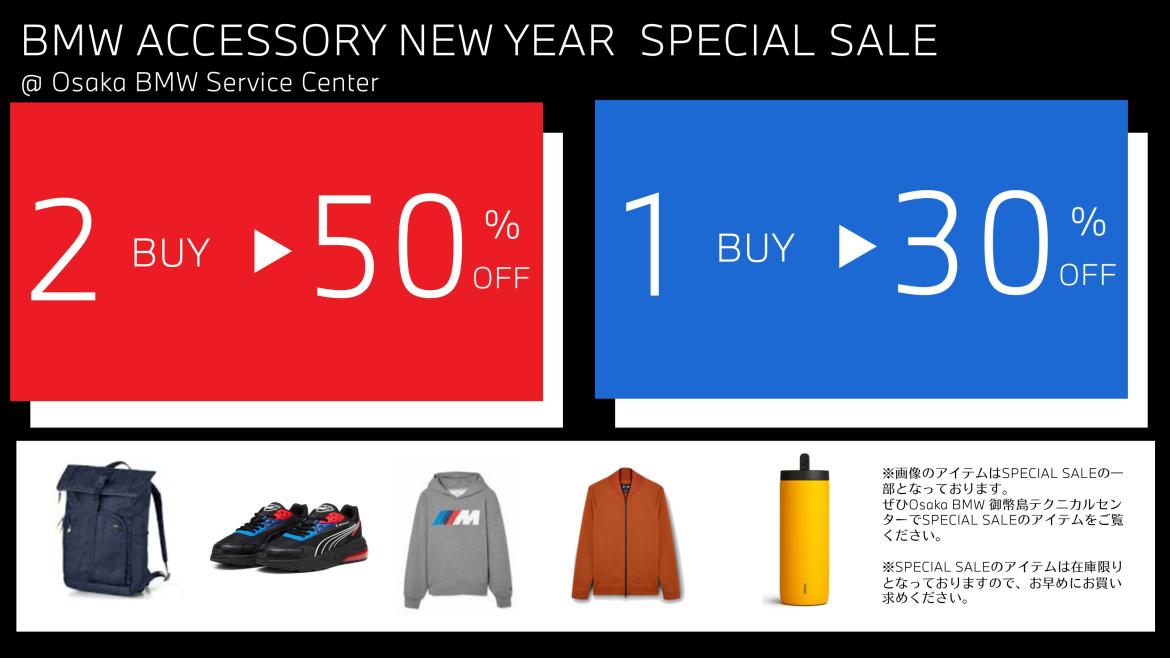 シン様 購入専用ページ イマサンさん専用 イマサンさん専用 専用です！ 白さん専用 2025年最新