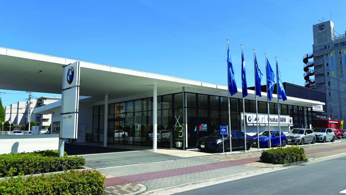 Osaka BMW 城東鶴見支店