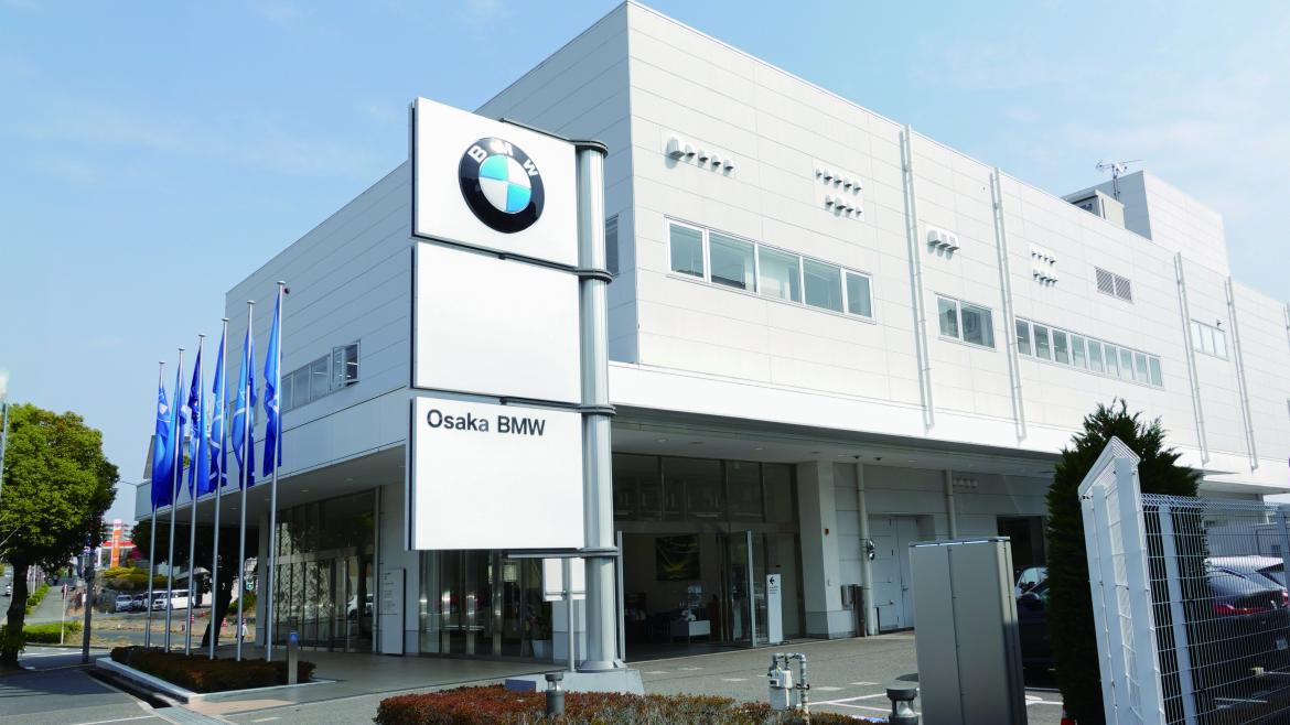 Osaka BMW 千里支店