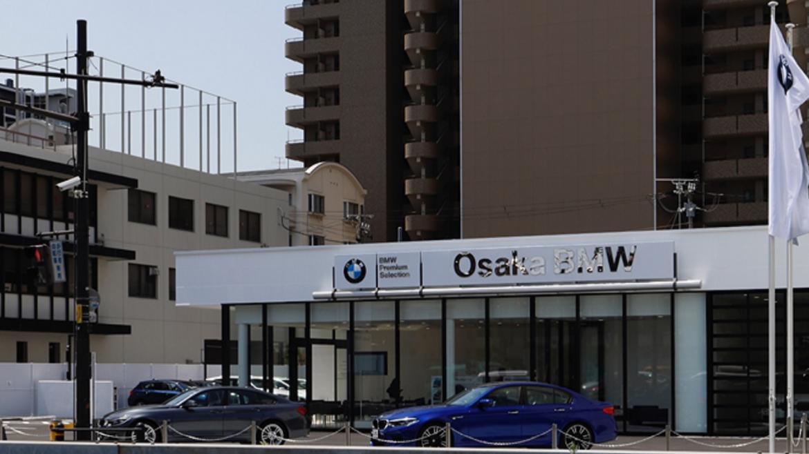 BMW Premium Selection 姫里 OPEN