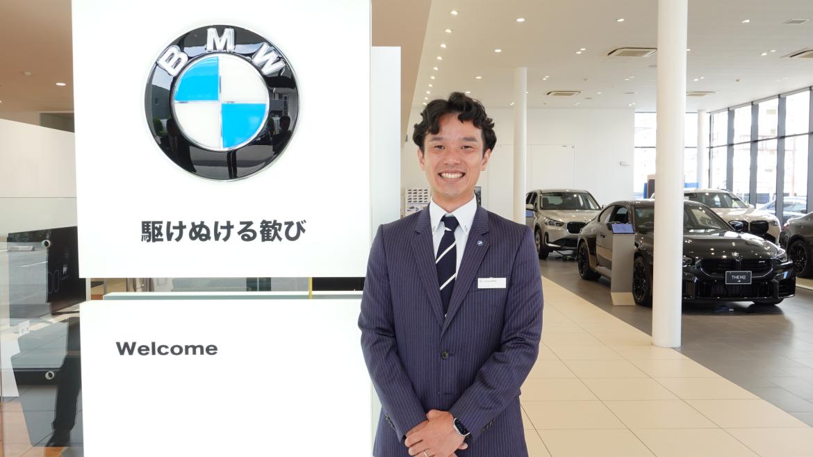 セールスコンサルタント：奥中