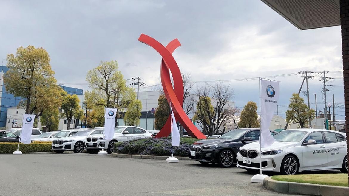 Osaka BMW 特別展示会 in 江坂ゴルフセンター