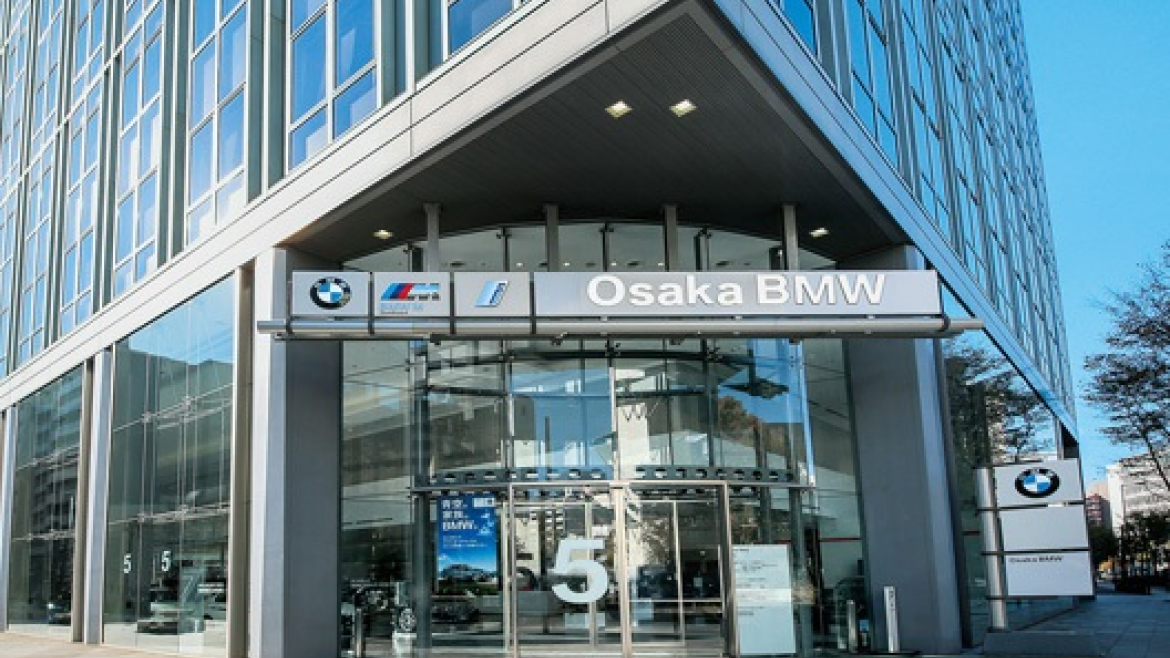 Osaka BMW 新梅田支店