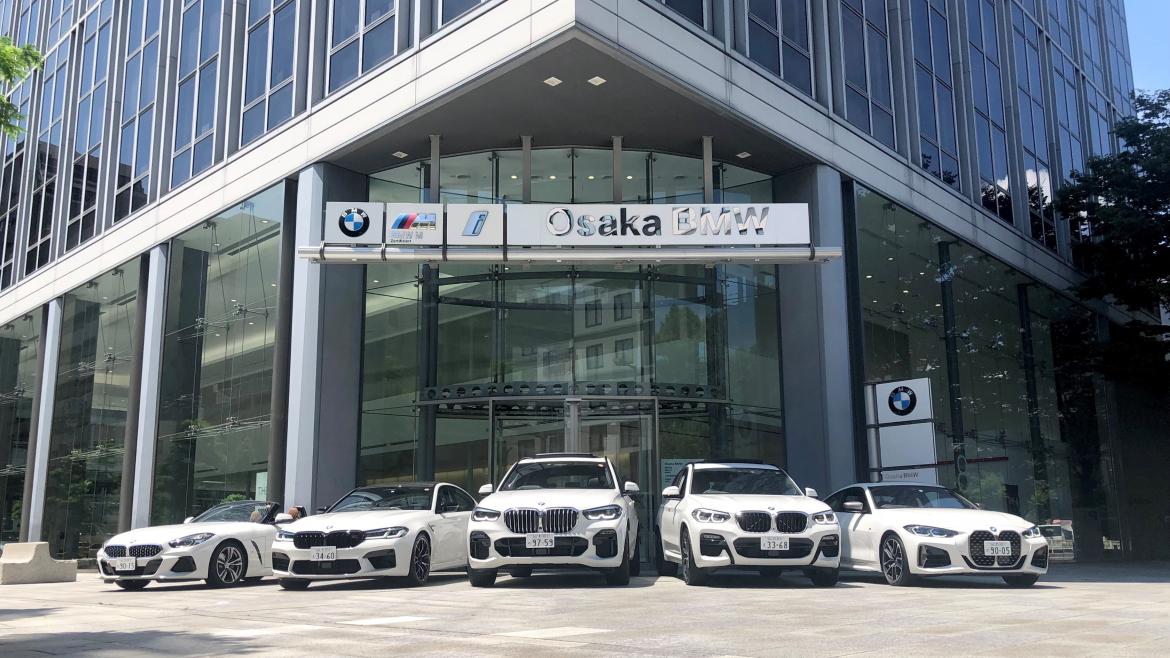 Osaka BMW 夏の大試乗会