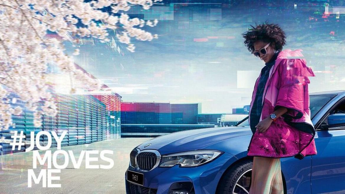 Osaka BMW WEB限定予約特典