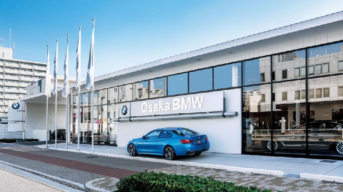 Osaka BMW 城東鶴見支店